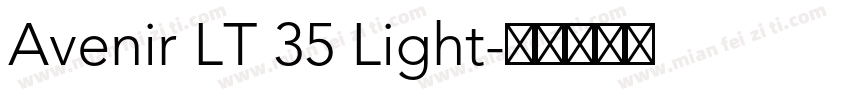 Avenir LT 35 Light字体转换